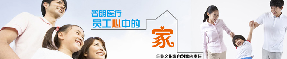 星空app官方站官网