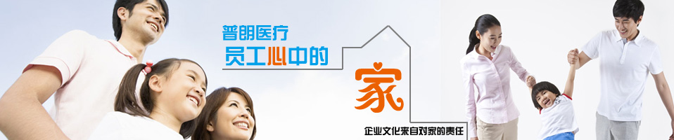 星空app官方站官网